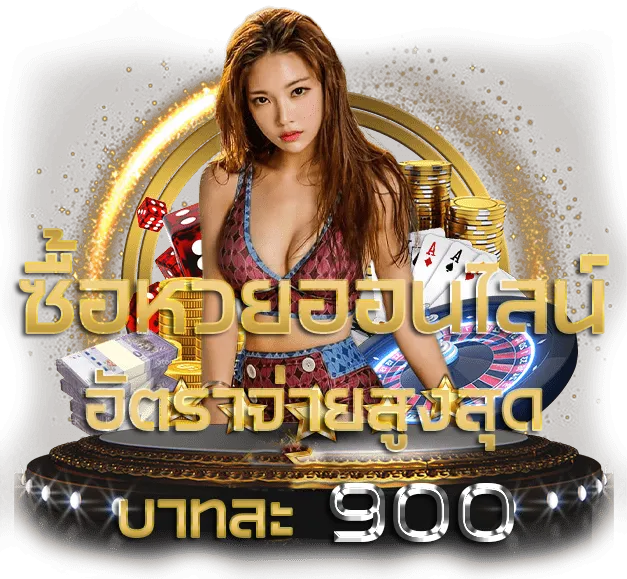 fox888 ฟรีเครดิต