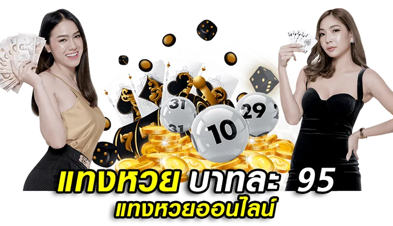 fox888 ฟรีเครดิต