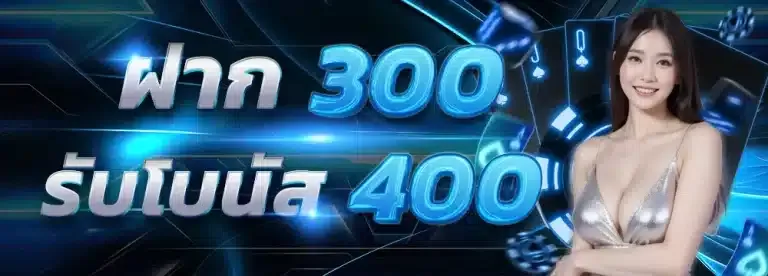 สล็อต fox888 fox888 ทาง เข้า โปรโมชั่น